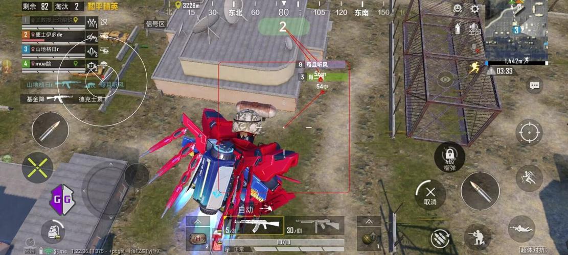 和平精英外挂《狩猎者》直装史诗级更新独家写法稳定连打奔放零售必备产品